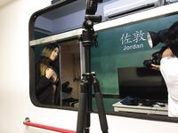 地产女神 马纪筠 写真拍摄花絮 (18P)