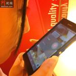 港女吹 不雅照 (24P)