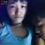 港女吹 不雅照 (24P)