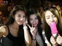 台灣赴日留學生 吳霈薰 生活照 (25P)