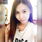 模特老婆 陳希恩 生活照 (58P)