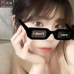 台湾能仁家商《薜XX》不雅照 (19P)