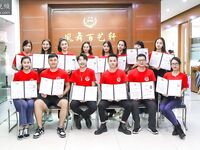 長沙舞蹈老師《宋思嘉》群P淫亂性交派對流出 不雅照 (50P)