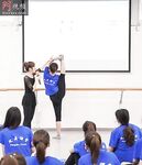 90後白領麗人《孫儷琪》和自駕遊驢友SM群P流出 不雅照 (28P)