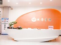 90後白領麗人《孫儷琪》和自駕遊驢友SM群P流出 不雅照 (28P)