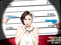 國模《王馨漪》包養渡假流出 不雅照 (188P)