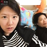 大奶人妻《王思琪》雲端泄密 生活照 (86P)