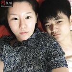 大奶人妻《王思琪》雲端泄密 生活照 (86P)