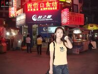 柳州豔照門 莫菁 生活照 (86P)