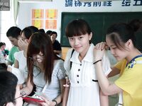 南寧市 陳嘉 生活照 (117P)