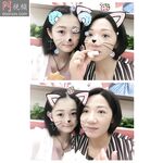 上海富家千金 王木木 生活照 (54P)