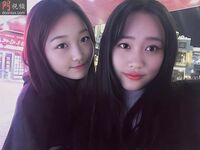 上海富家千金 王木木 生活照 (54P)