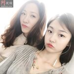 上海富家千金 王木木 生活照 (54P)