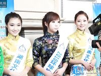 參賽模特 陳茹 生活照 (36P)