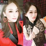 中年老板和美少婦員工奸情洩密 不雅照 (97P)